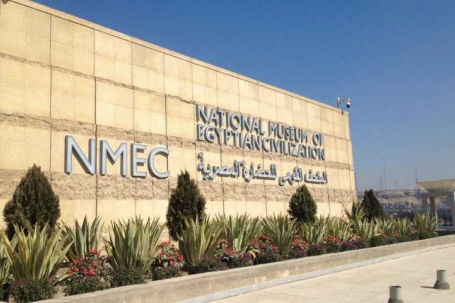 CAIRO TOUR TO THE NATIONAL MUSEUM OF EGYPTIAN CIVILIZATION CITADEL AND OLD CAIRO