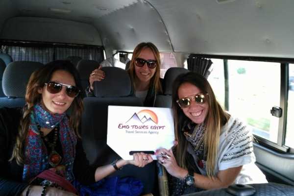 Egypt package trip